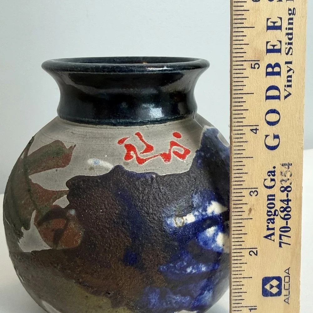 Harry Hearne Raku Fired Studio Pottery Vase Vessel North Carolina Artist Signed